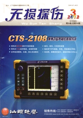 �o�p̽���s־��Ӱ�2012���&��3��